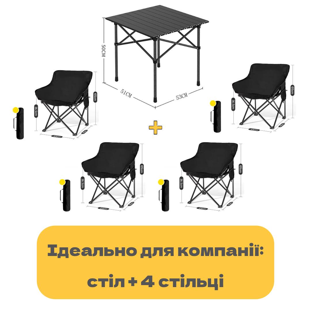 41166963 Комплект Розкладний стіл + 4 стільця - Зображення 1