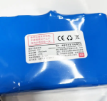Акумулятор для коропового кораблику 12V - Зображення 5