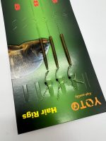 Готовий повідець з волосом , гачок Long Shank Hook 3 шт.