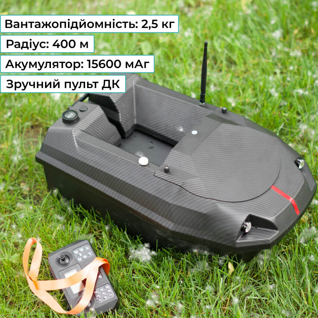 89699526 Прикормочний кораблик для риболовлі з GPS та ехолотом Lucky FF-918 з 1 бункером , катамаран - Зображення 1